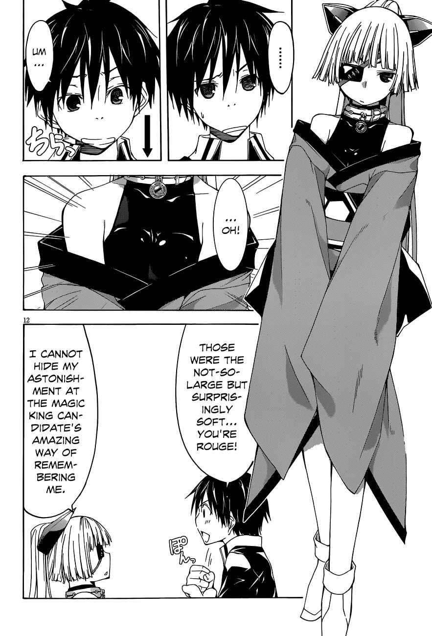 Page 13 Chapter 30 Trinity Seven