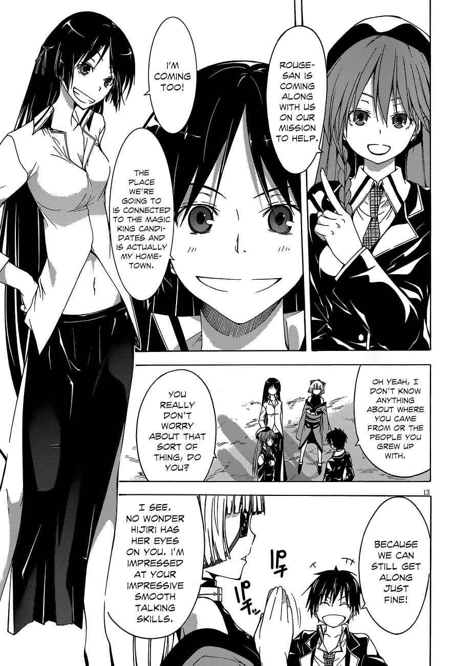Page 14 Chapter 30 Trinity Seven