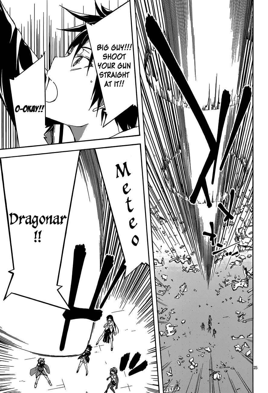 Page 26 Chapter 30 Trinity Seven