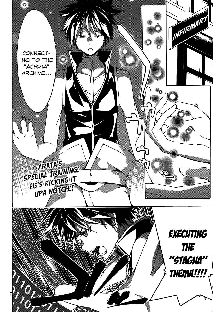 Page 3 Chapter 30 Trinity Seven