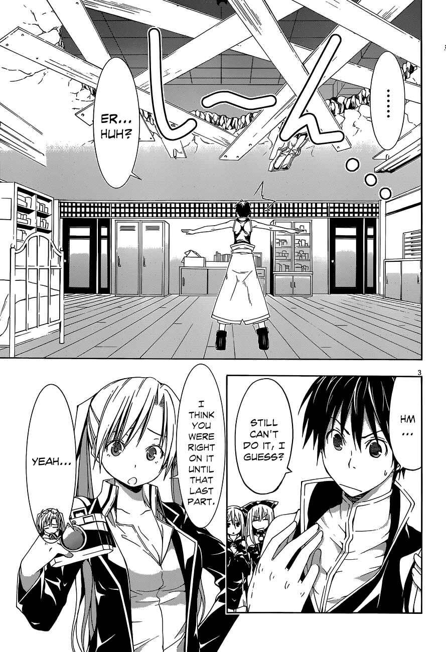 Page 4 Chapter 30 Trinity Seven