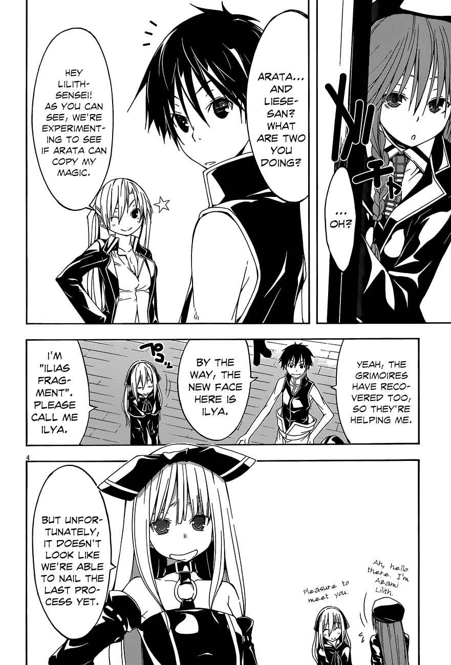 Page 5 Chapter 30 Trinity Seven