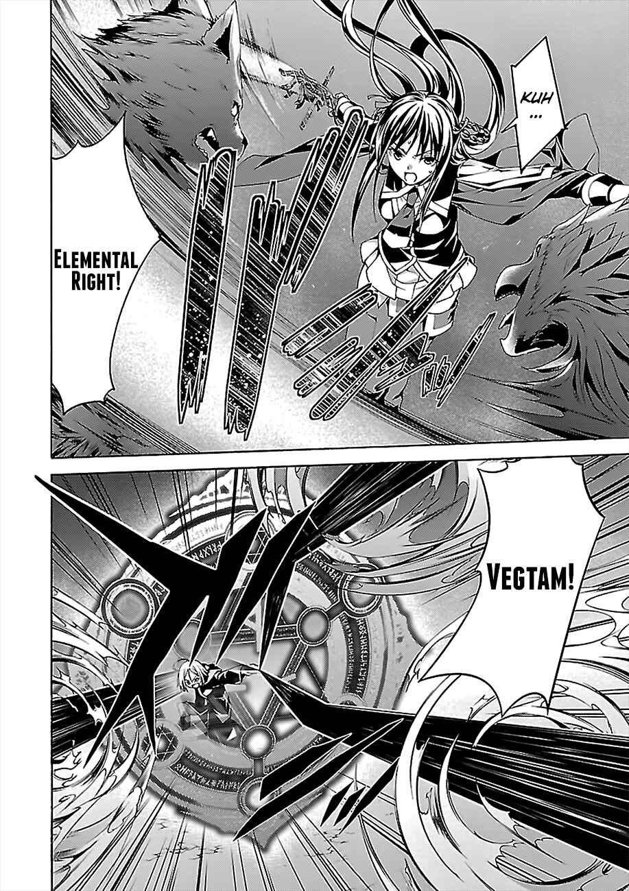 Page 13 Chapter 73 Trinity Seven