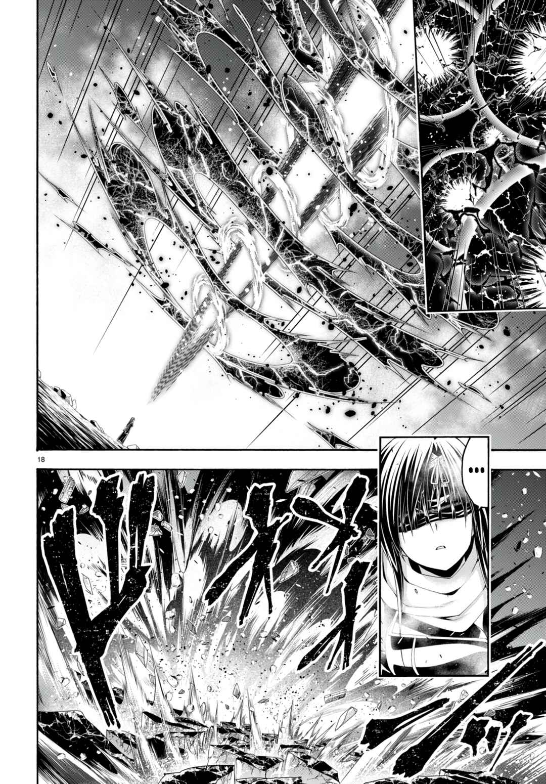 Page 18 Chapter 135 Trinity Seven