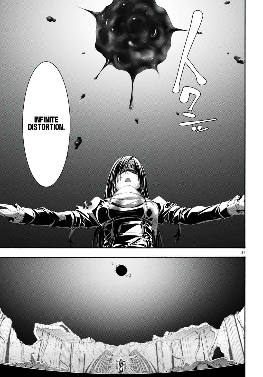 Page 21 Chapter 135 Trinity Seven