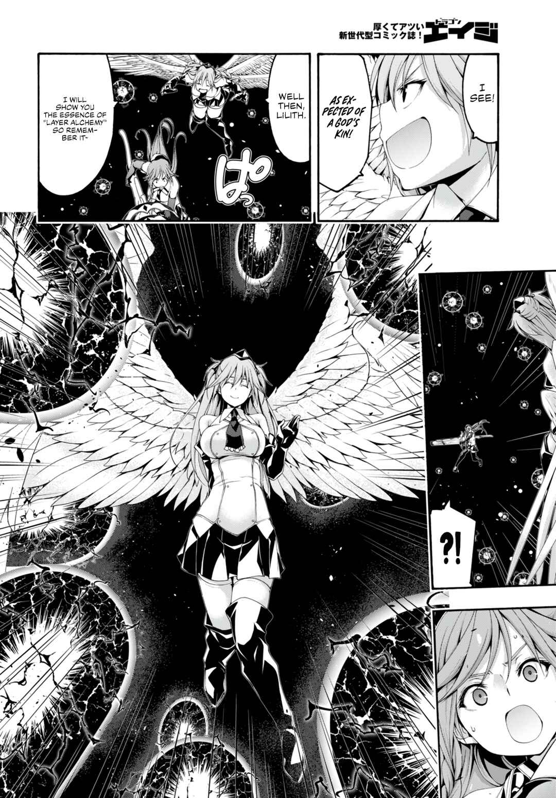 Page 5 Chapter 135 Trinity Seven