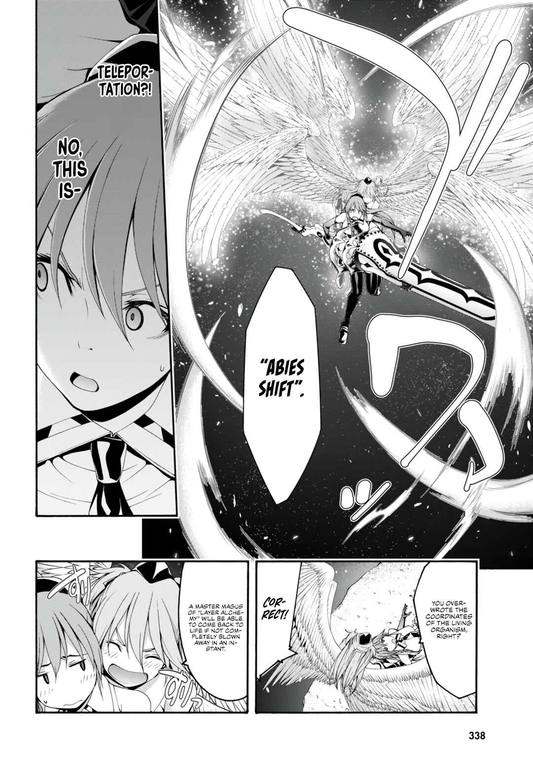 Page 7 Chapter 135 Trinity Seven