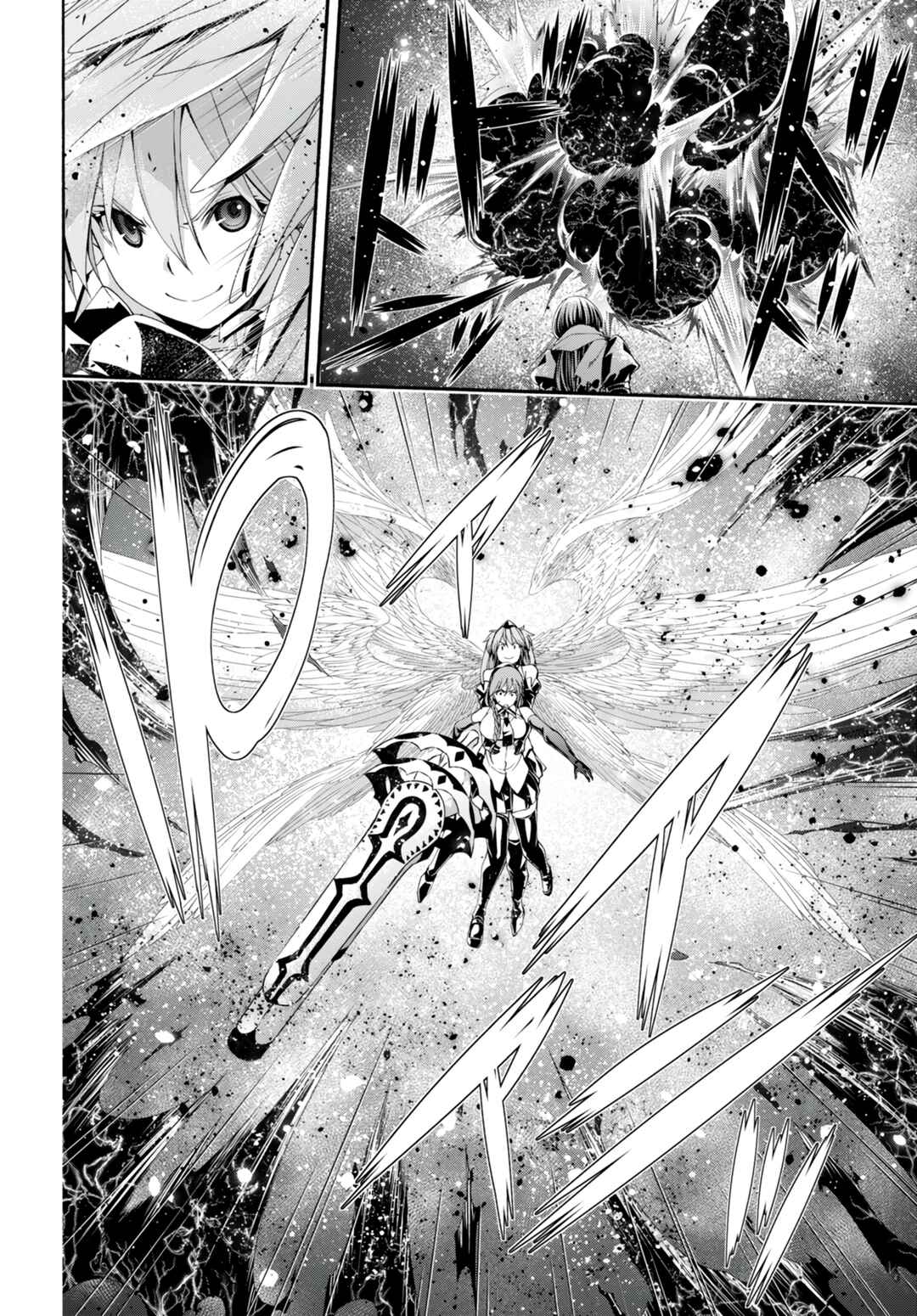 Page 9 Chapter 135 Trinity Seven