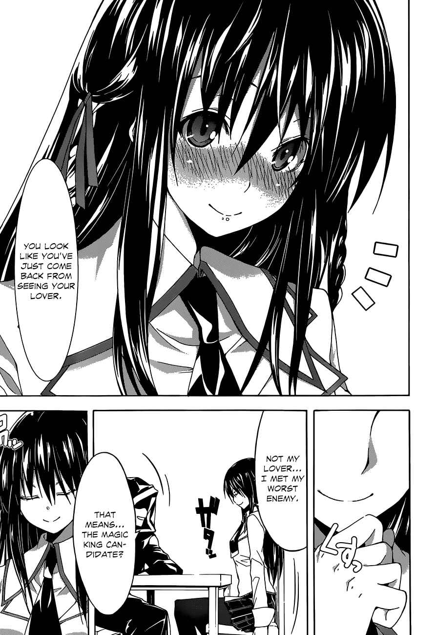 Page 10 Chapter 40 Trinity Seven