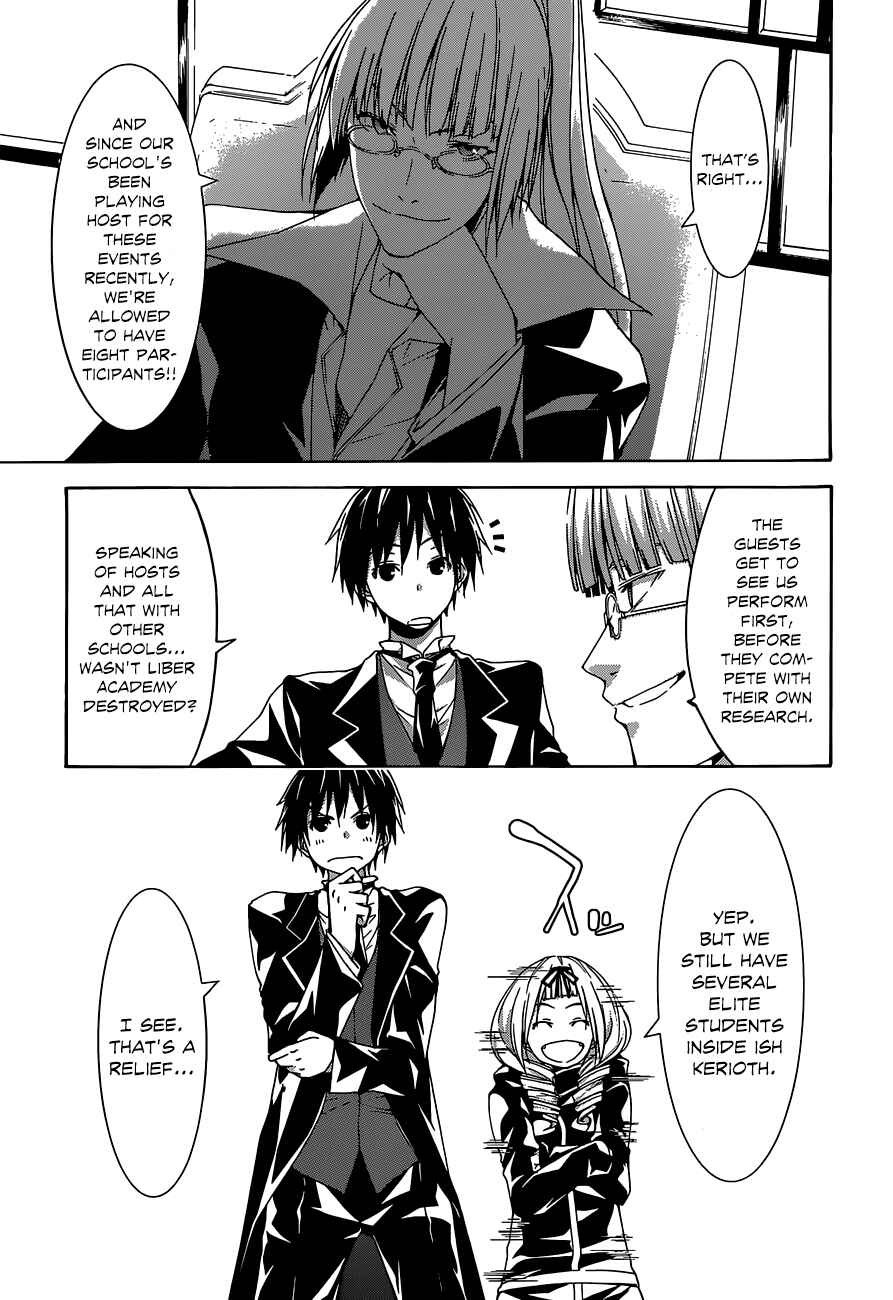 Page 18 Chapter 40 Trinity Seven