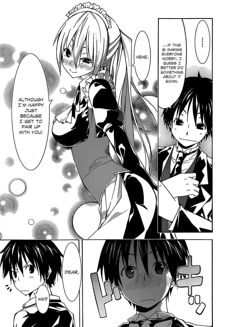 Page 26 Chapter 40 Trinity Seven
