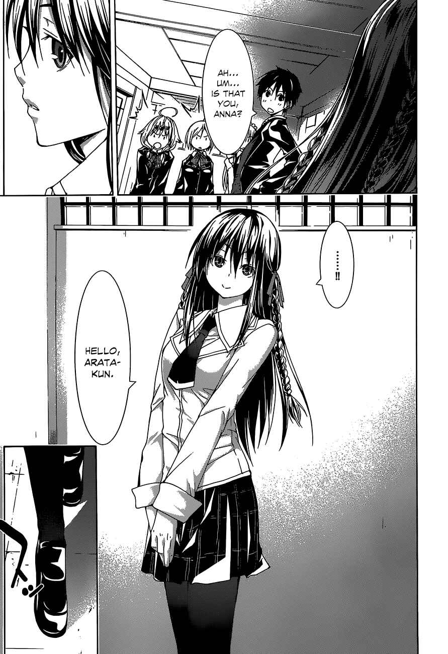 Page 30 Chapter 40 Trinity Seven