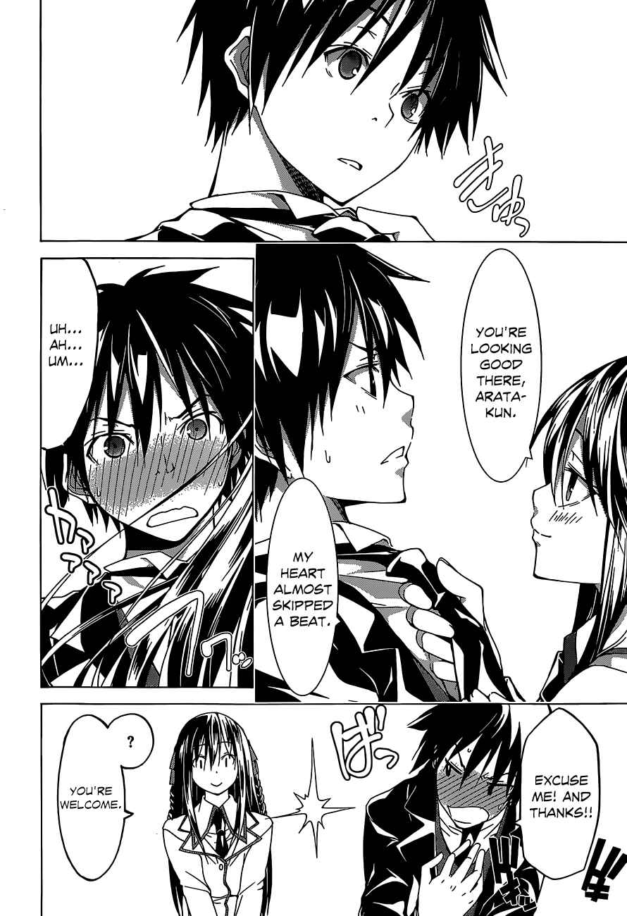 Page 31 Chapter 40 Trinity Seven