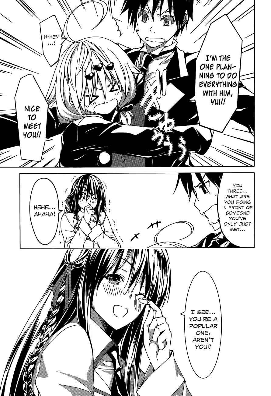 Page 34 Chapter 40 Trinity Seven