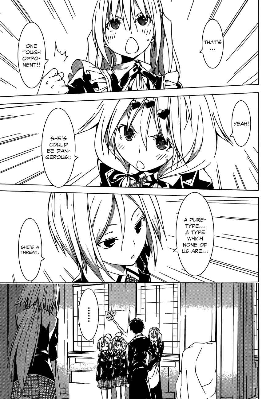Page 36 Chapter 40 Trinity Seven