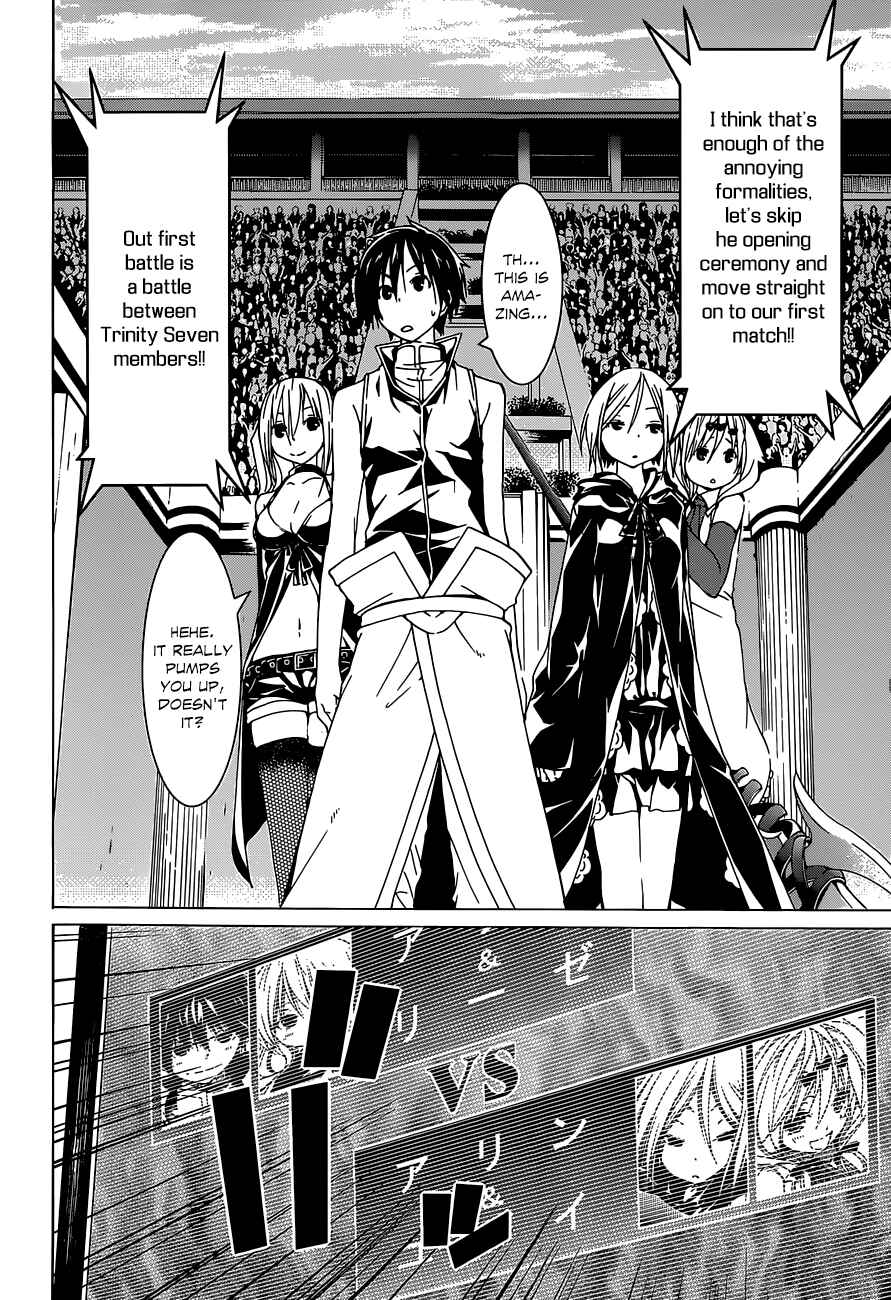 Page 43 Chapter 40 Trinity Seven