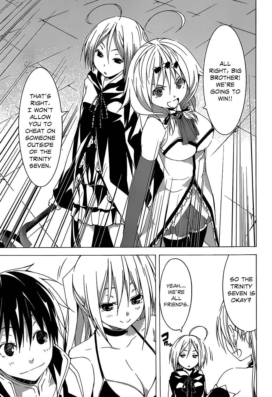 Page 44 Chapter 40 Trinity Seven