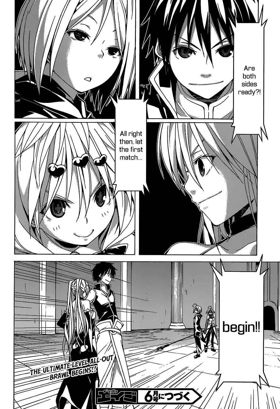 Page 45 Chapter 40 Trinity Seven