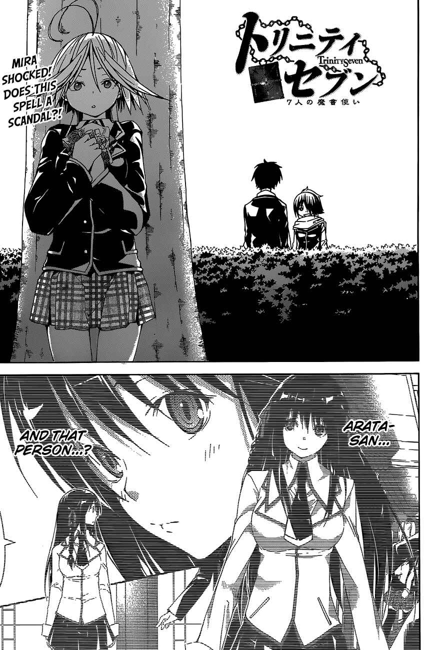 Page 6 Chapter 40 Trinity Seven