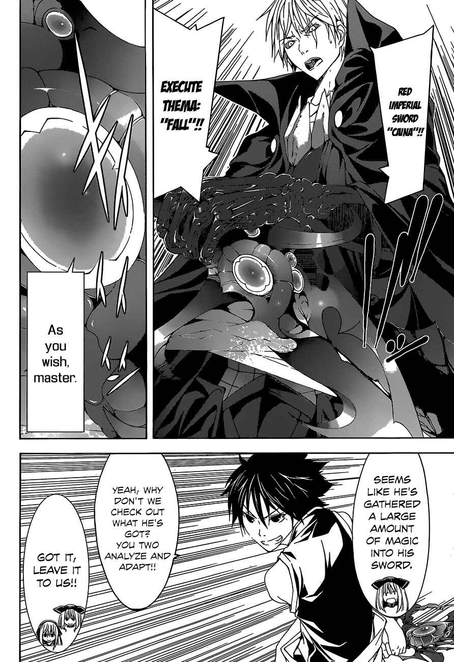 Page 10 Chapter 36 Trinity Seven