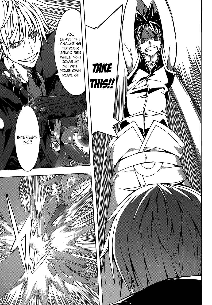 Page 11 Chapter 36 Trinity Seven