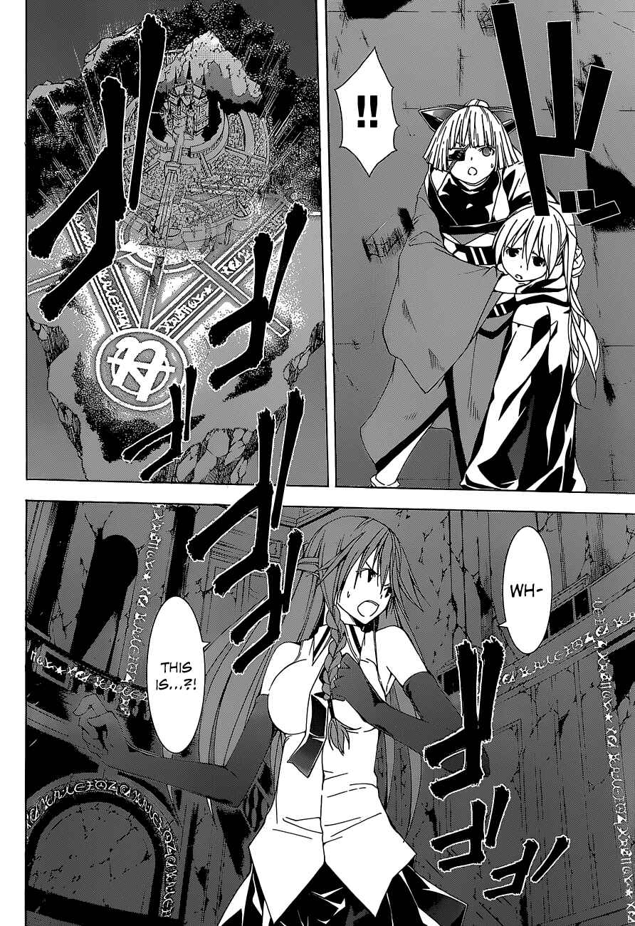Page 21 Chapter 36 Trinity Seven