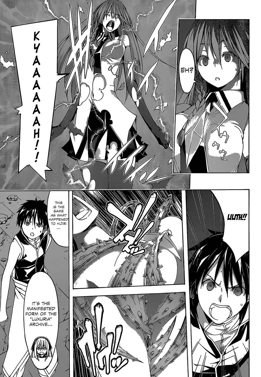 Page 22 Chapter 36 Trinity Seven