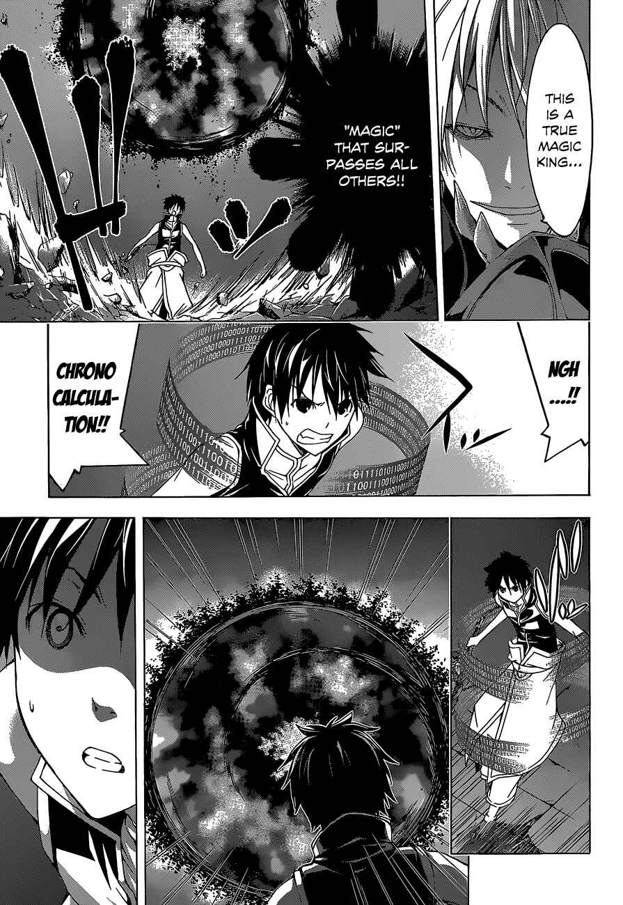 Page 28 Chapter 36 Trinity Seven