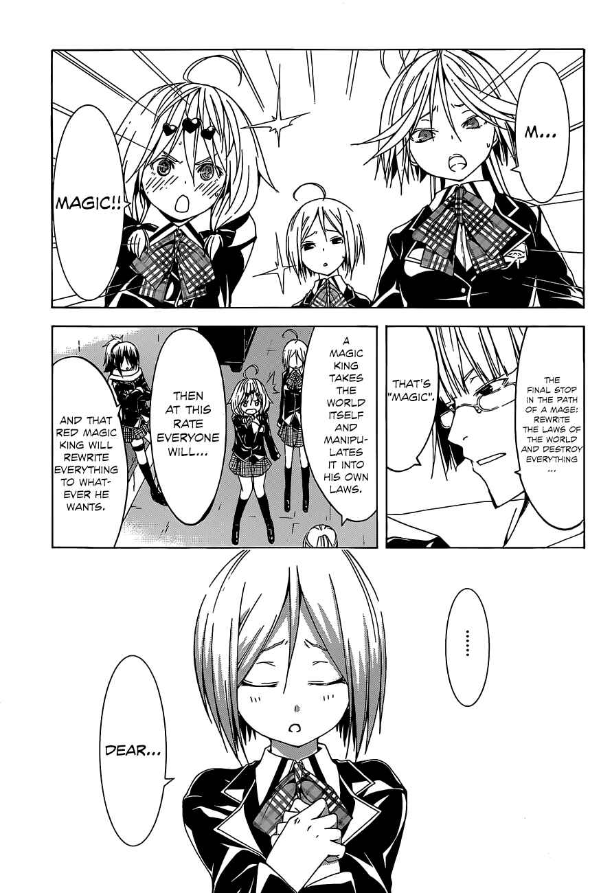 Page 30 Chapter 36 Trinity Seven