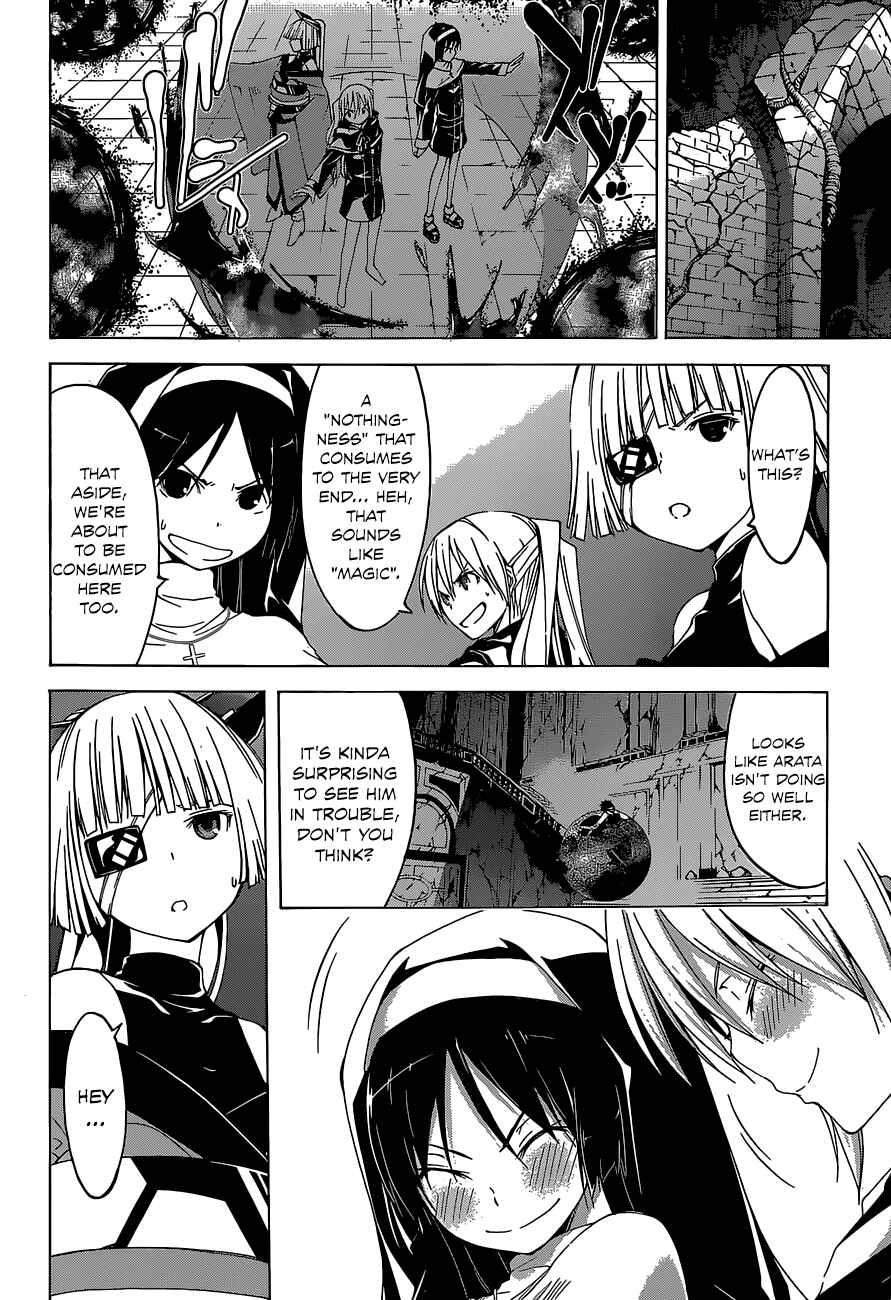 Page 31 Chapter 36 Trinity Seven