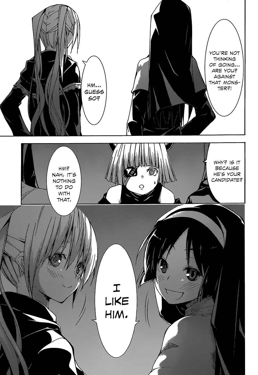 Page 32 Chapter 36 Trinity Seven