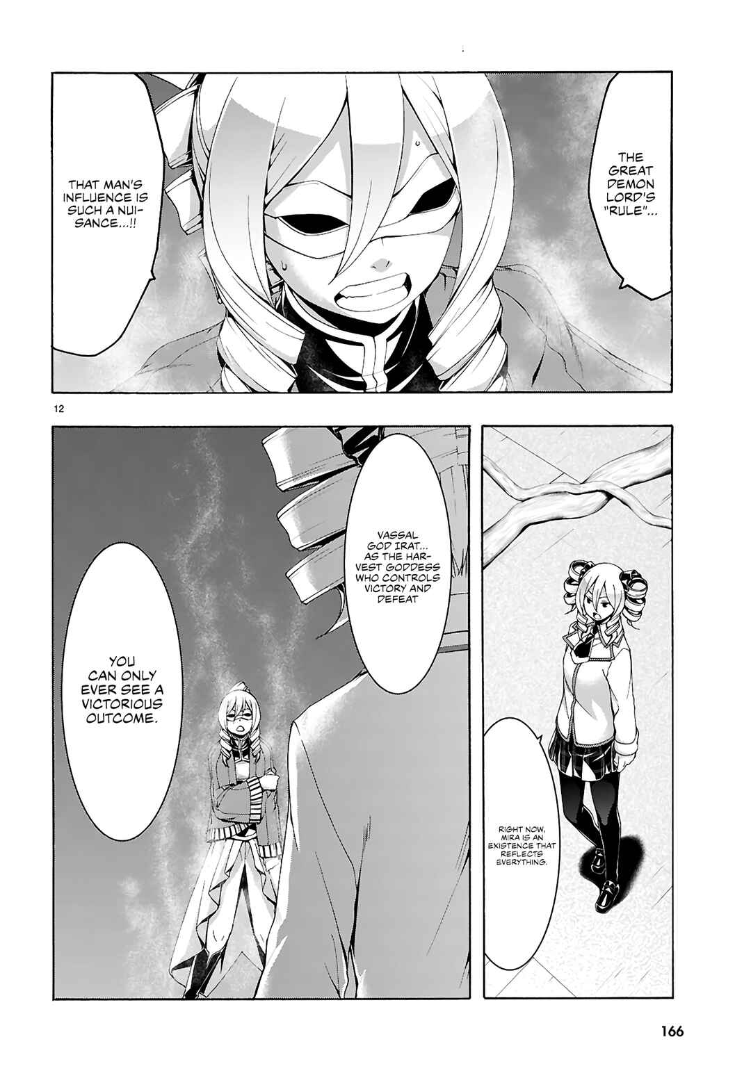 Page 12 Chapter 160 Trinity Seven