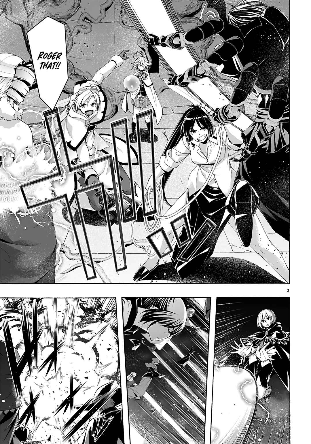 Page 4 Chapter 160 Trinity Seven