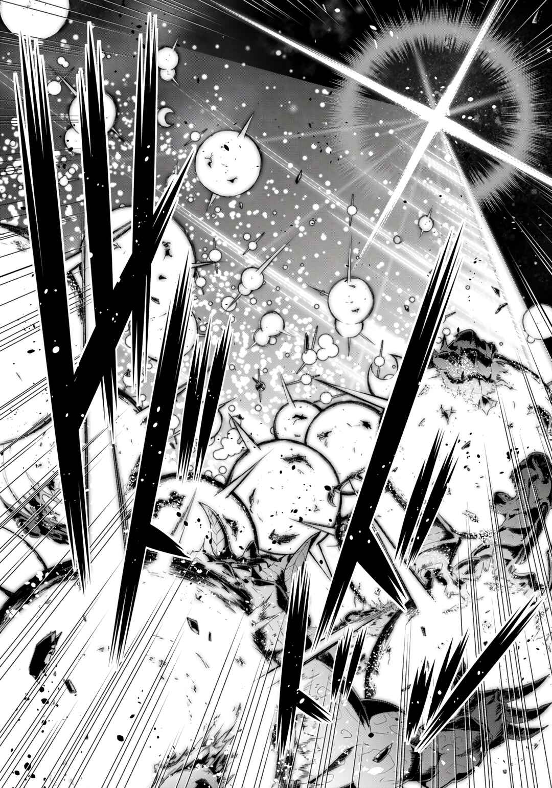 Page 20 Chapter 152 Trinity Seven