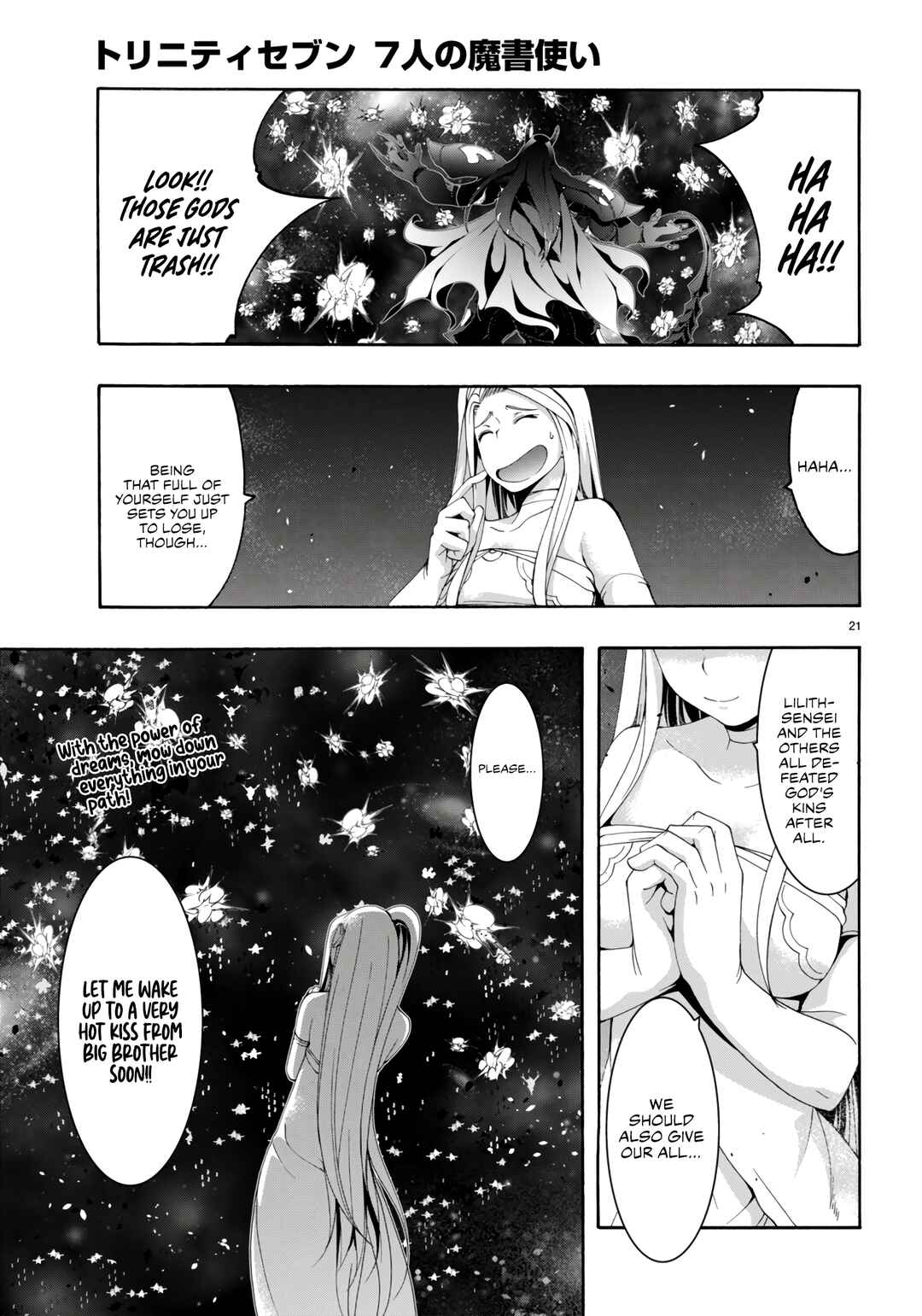 Page 21 Chapter 152 Trinity Seven