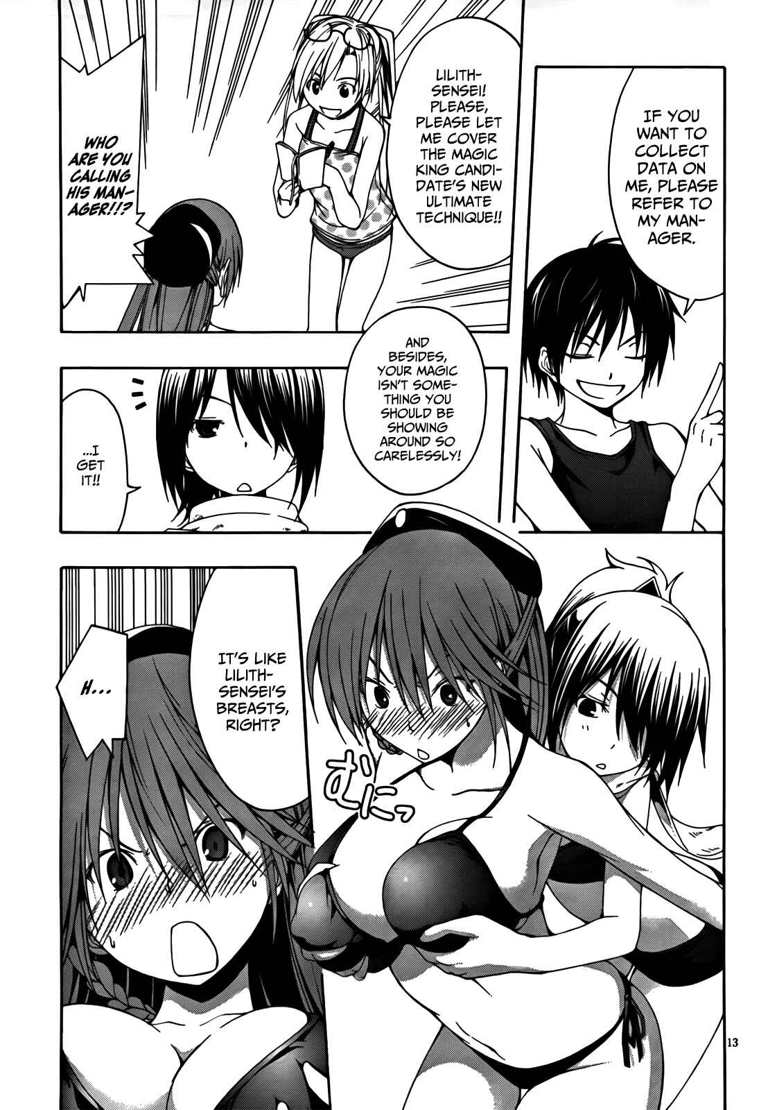 Page 14 Chapter 5 Trinity Seven