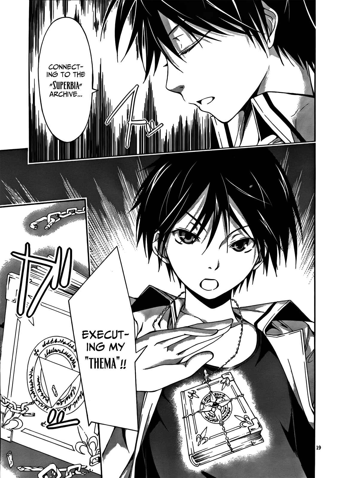 Page 20 Chapter 5 Trinity Seven
