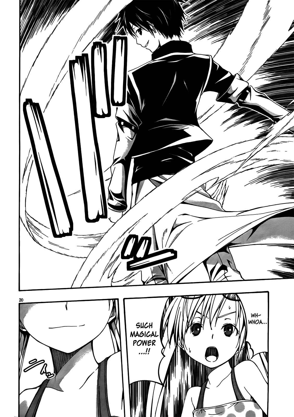Page 21 Chapter 5 Trinity Seven