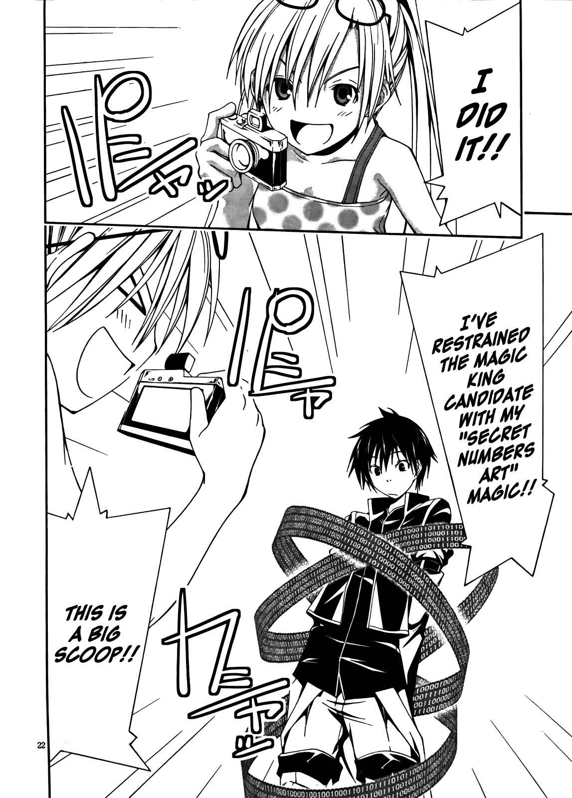 Page 23 Chapter 5 Trinity Seven