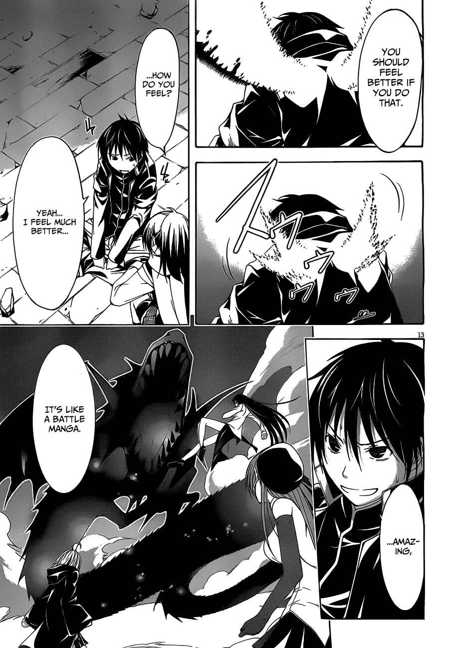 Page 19 Chapter 9 Trinity Seven