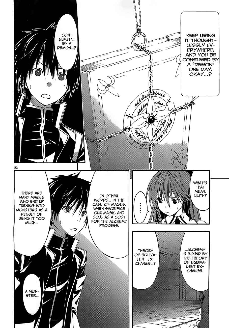 Page 28 Chapter 9 Trinity Seven