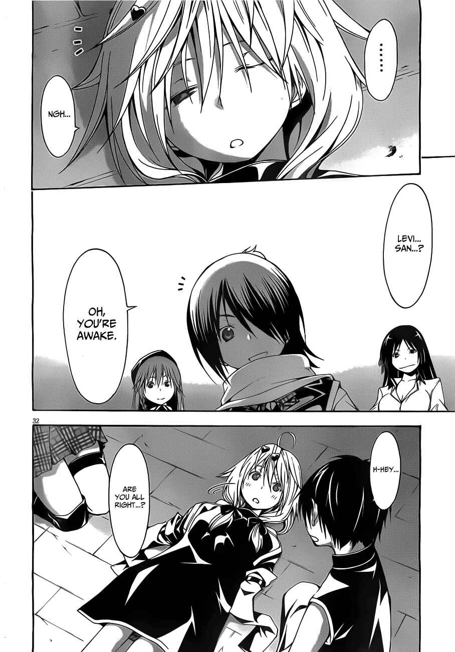 Page 37 Chapter 9 Trinity Seven