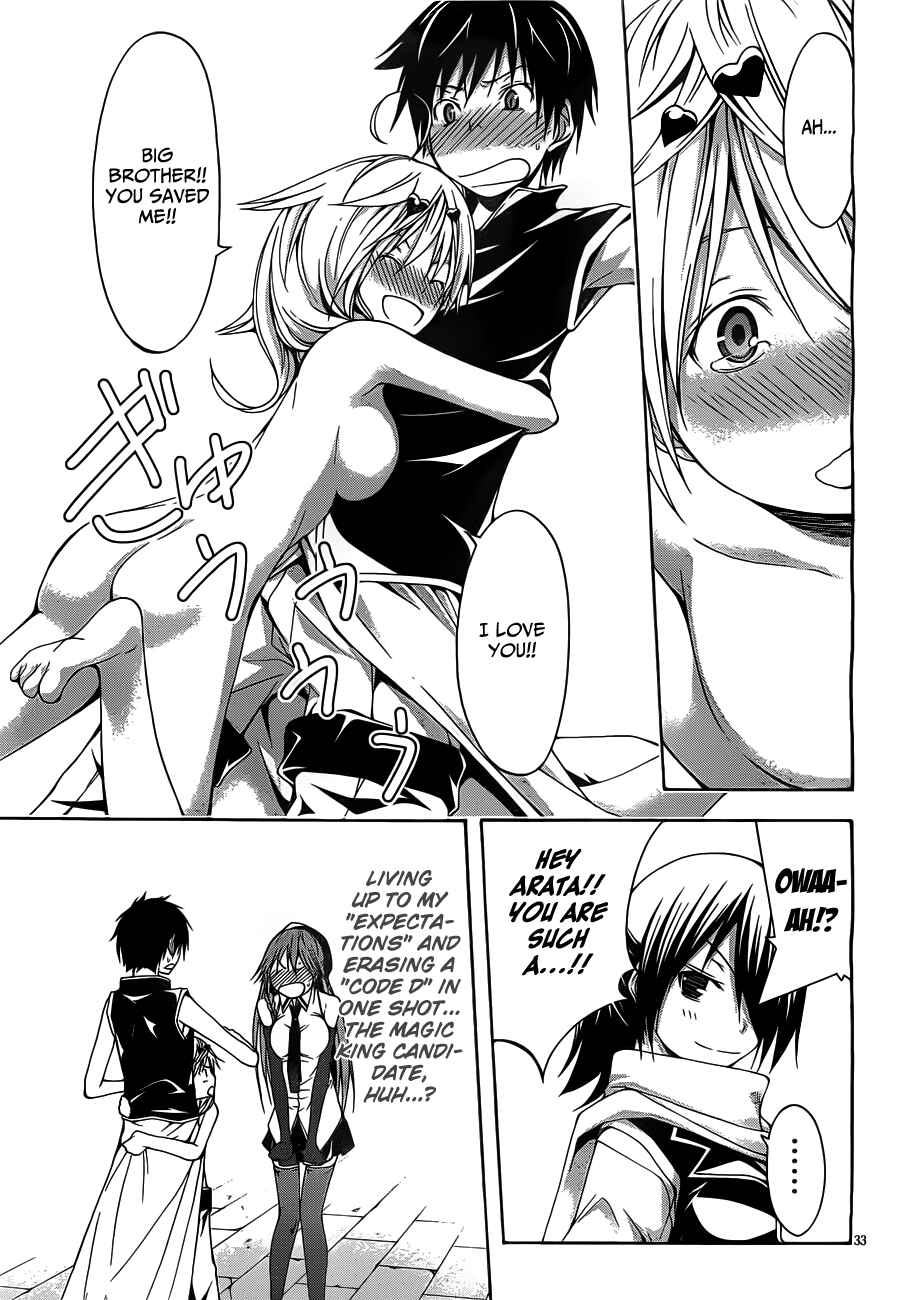 Page 38 Chapter 9 Trinity Seven