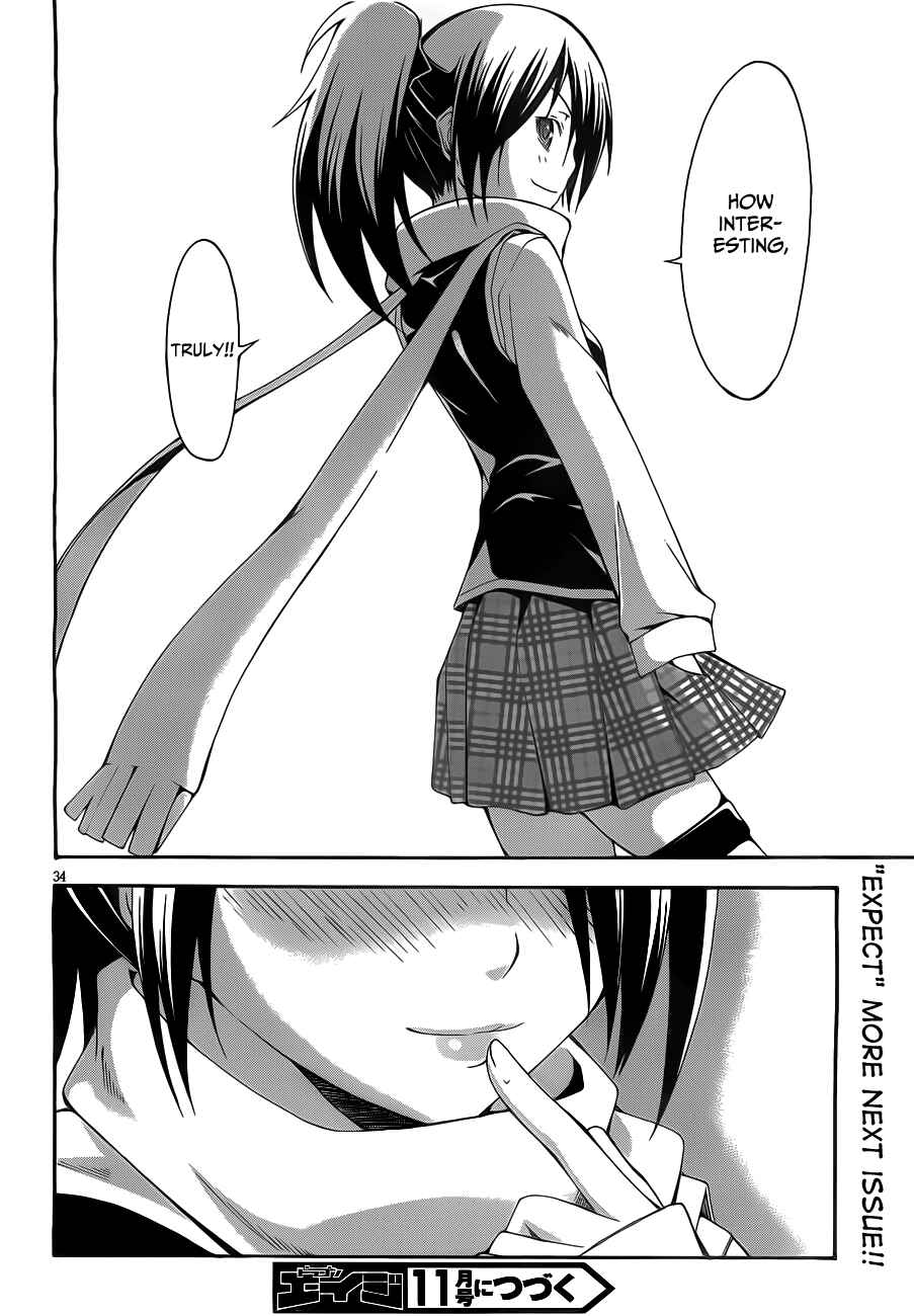 Page 39 Chapter 9 Trinity Seven