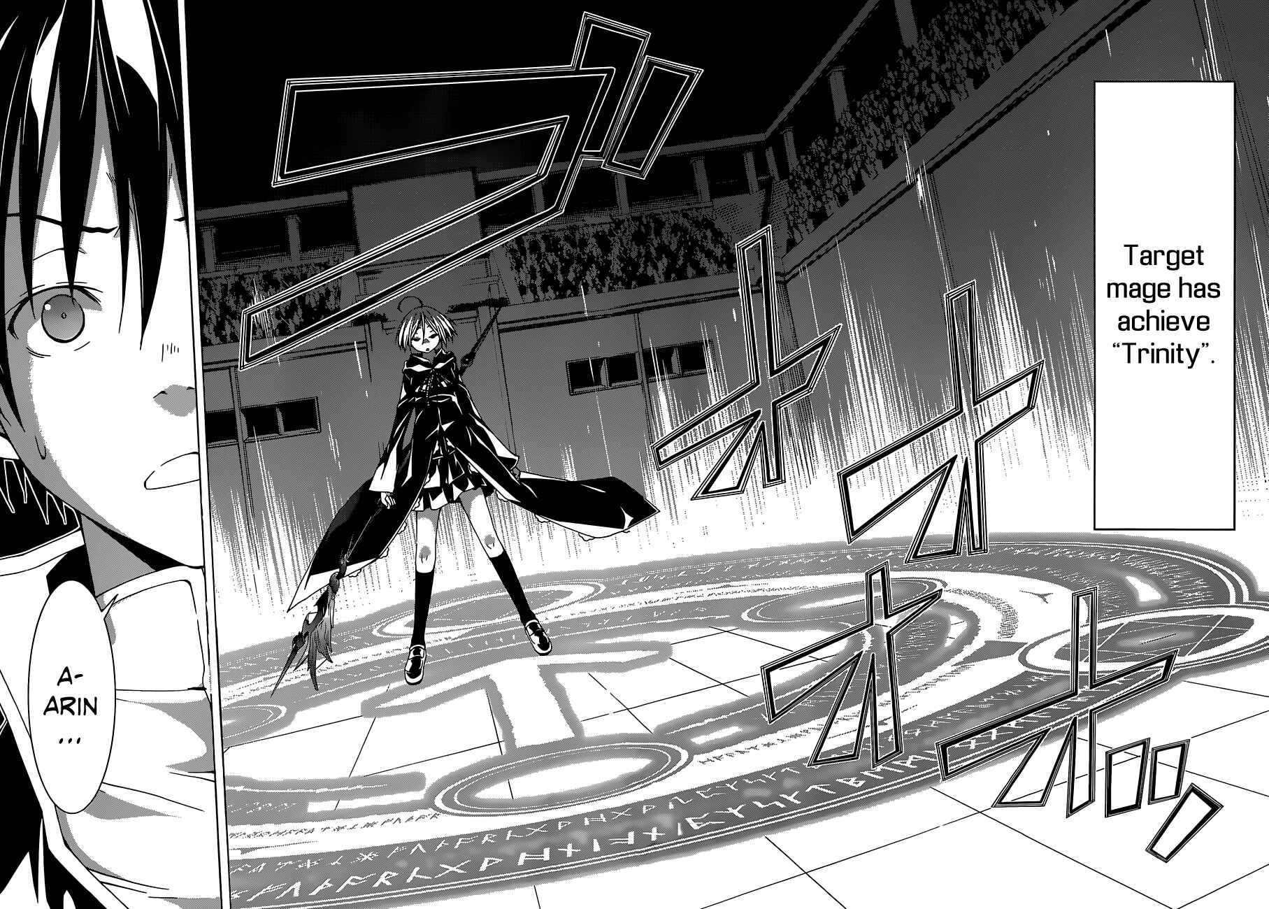 Page 14 Chapter 42 Trinity Seven