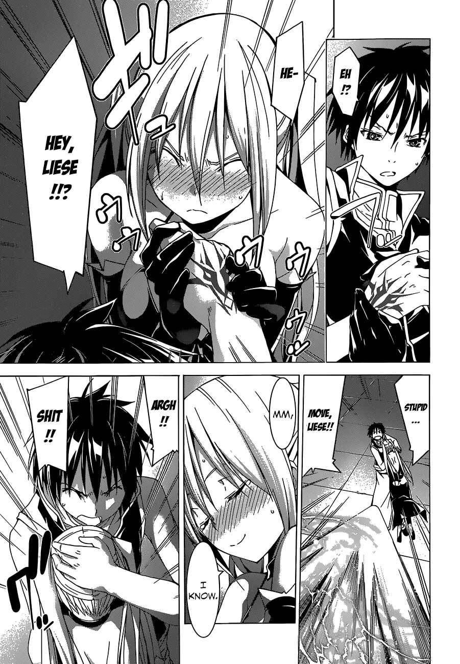 Page 21 Chapter 42 Trinity Seven