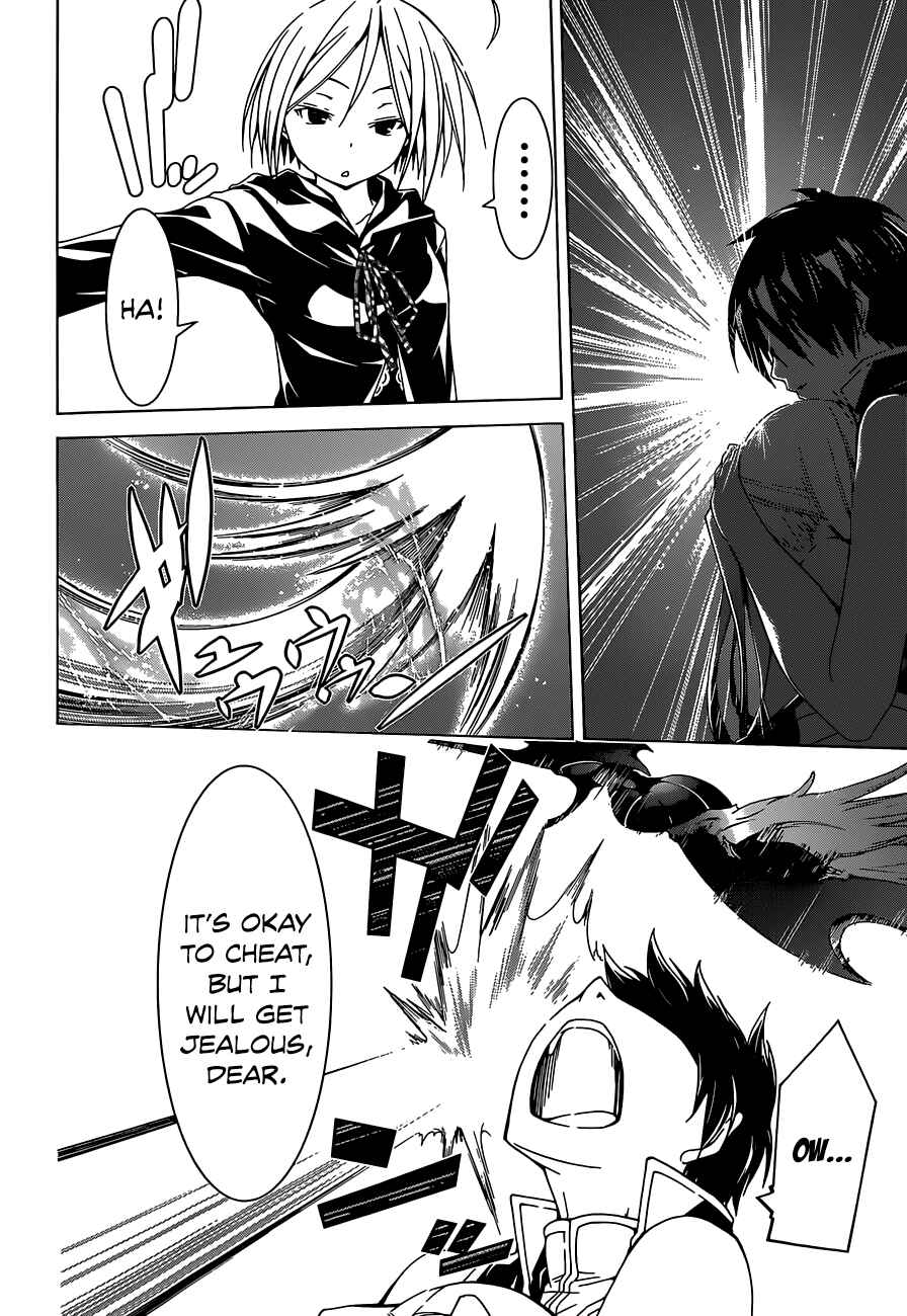 Page 22 Chapter 42 Trinity Seven