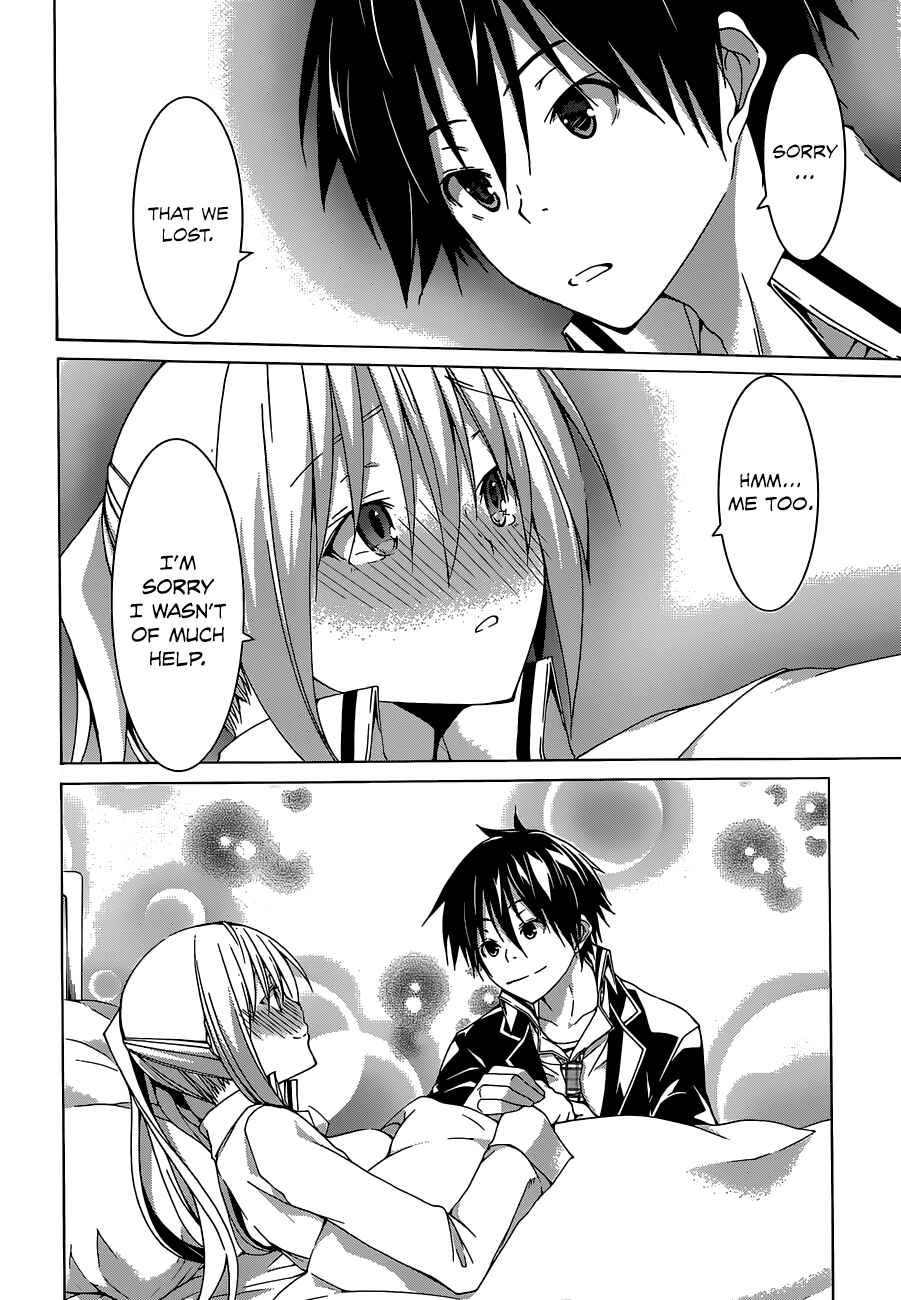 Page 36 Chapter 42 Trinity Seven