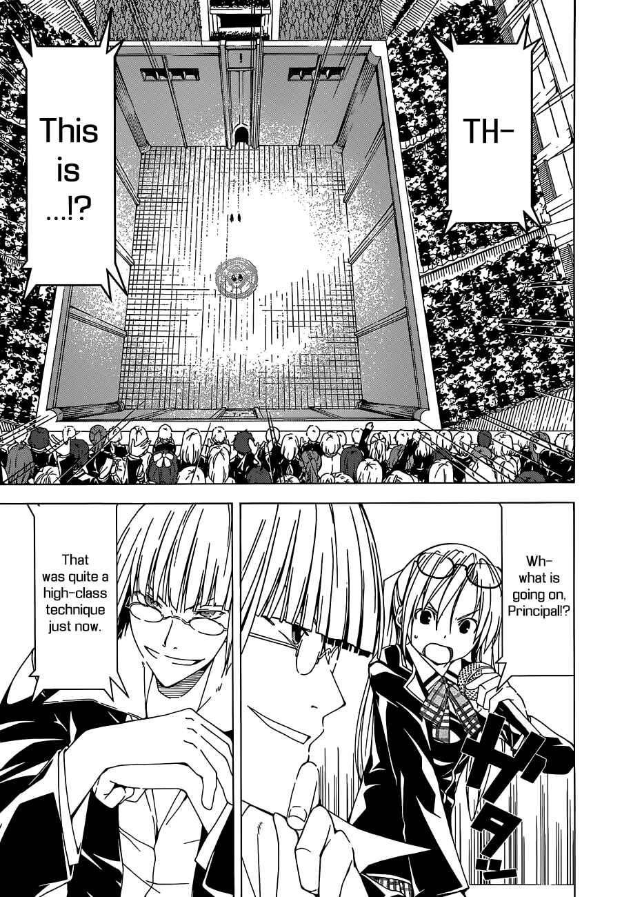 Page 5 Chapter 42 Trinity Seven