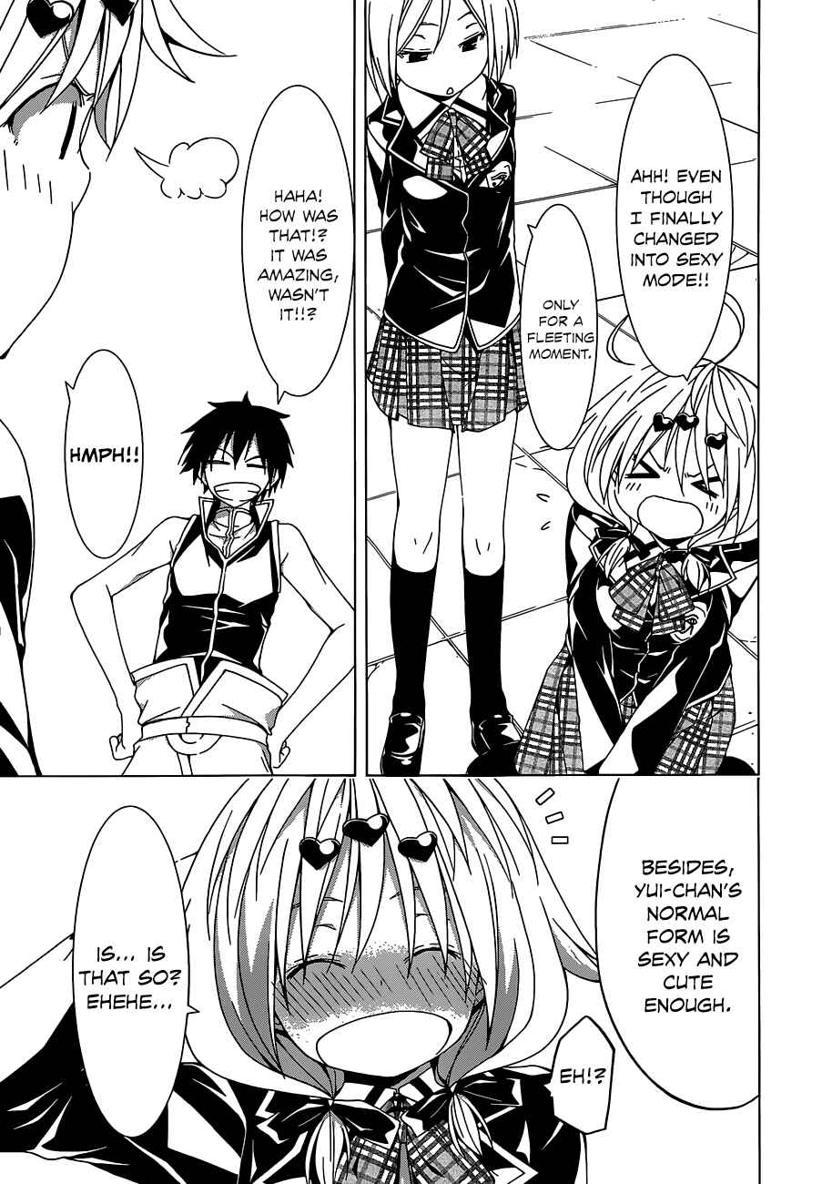 Page 7 Chapter 42 Trinity Seven